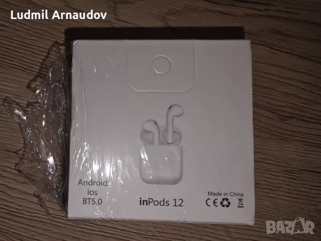 Безжични слушалки inPods 12, снимка 8 - Безжични слушалки - 55630594