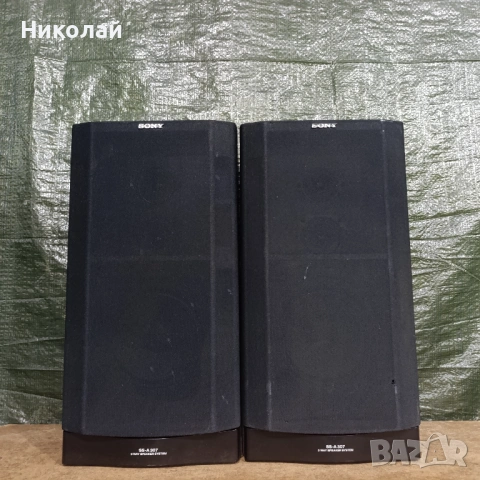 SONY SS-A307.           Цена-75 евро   , снимка 5 - Тонколони - 54654747