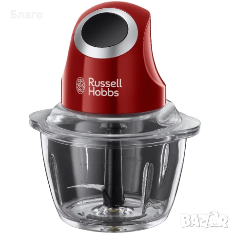 Чопър Russell Hobbs Desire 24660-56 електрически 200 W - нов