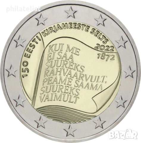 Естония 2022 – 2 евро - Естонско литературно общество UNC
