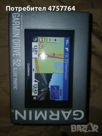 GARMIN DRIVE 52