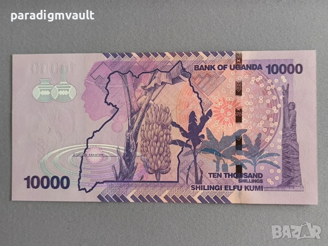 Банкнота - Уганда - 10 000 шилинга UNC | 2021г., снимка 2 - Нумизматика и бонистика - 55064355