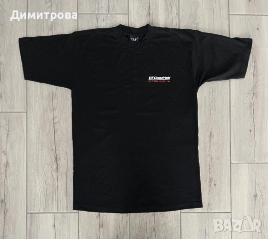 Тениска The Best