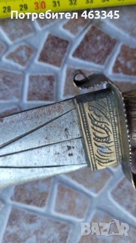Нож, кама, кинжал, мопла, снимка 8 - Антикварни и старинни предмети - 54312507