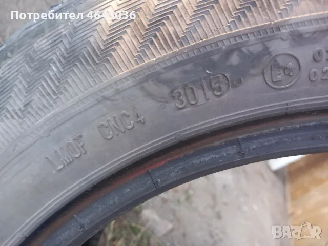 Гуми различни видове, снимка 8 - Гуми и джанти - 55304196