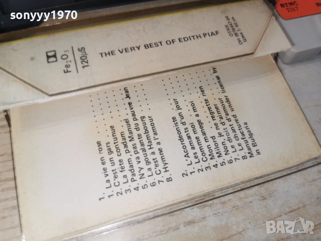 EDITH PIAF-ORIGINAL TAPE 0307261546H2E7R, снимка 8 - Аудио касети - 55145865