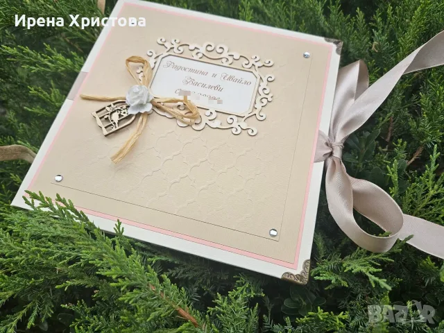 Луксозна картичка за сватба, кръщене, първи рожден ден, юбилей, предложение за брак, снимка 14 - Декорация за дома - 55603814