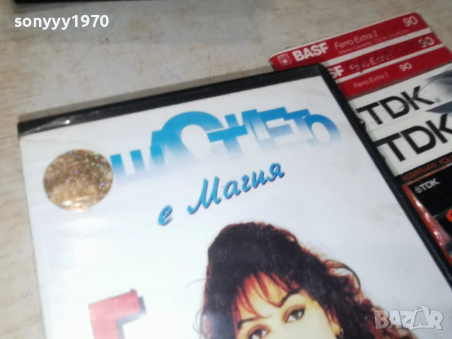 ГЛОРИЯ ORIGINAL VHS HI-FI STEREO 1806262021L1, снимка 4 - Други жанрове - 54962289