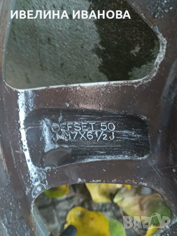 Гуми с джанти, 4 броя, снимка 5 - Гуми и джанти - 53090179