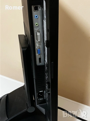 Монитор HP EliteDisplay E221c с вградени високоговорители, микрофон, камера, снимка 9 - Монитори - 55289956