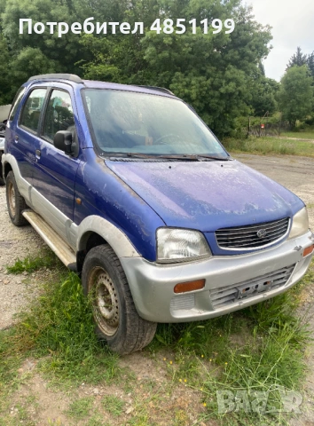 Дайхатсу териос, daihatsu terios ГАЗ, Бензин На Части Na Chasti