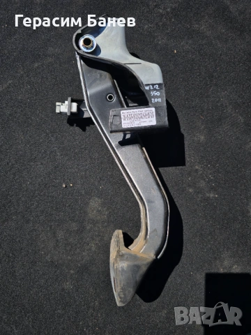 A2042902001 Педал спирачка OEM MERCEDES W212 E 350 CDI 4MATIC OM642 2011