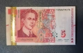 5 лева 2020 година UNC, снимка 1