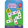 Образователна игра Thinkle Stars - Научи за човешкото тяло/ Домино за цветове и форми - 2 модела, снимка 2