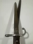 Стар щик, байонет, снимка 5