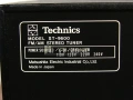 Тунер Technics st-9600, снимка 9