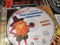 ЗЛАТНОТО МОМИЧЕ-ORIGINAL CD 0107260807L1, снимка 2