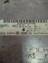 Модул Bluetooth, 4E0862335 ,за AUDI A6 Avant (4F5, C6) , снимка 3