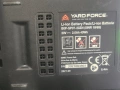 Комплект Yard Force 20V – 2 батерии + зарядно, снимка 3
