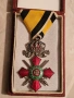 орден, снимка 1