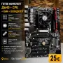 Gigabyte 970 AM3+ / FX 6300 / 4GB RAM , снимка 1
