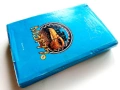 Чародейката том 1 и 2 в една книга - Емил Ришбург - Издателство Маг 77, снимка 3
