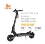 **НОВА** Електрическа тротинетка KuKirin G4 70км/ч 2000W, снимка 1