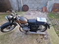 Балкан 250, снимка 4