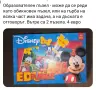 Игри и пъзели за деца, снимка 14