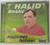Halid Beslic - Колекция от дискове, снимка 15
