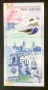 10 Долара Бермуди -2009 г Хибрид-ДОСТА РЯДКА-UNC, снимка 2