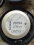 JAMO 20154 басов високоговорител, снимка 7