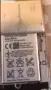 Sony Ericsson U1i, снимка 5