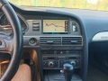 Ауди А6 ц6 4ф седанова 3.0тди 224кс автомат на части Audi A6 c6 4f 3.0tdi BMK GZW, снимка 10