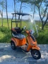 Електрическа Триколка с Покрив FM-1, снимка 4