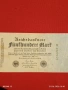 Две райхбанкноти 50 милиона марки 1923г. / 500 марки 1922г. Германия редки за КОЛЕКЦИЯ 28221, снимка 7