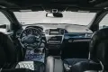 Mercedes-Benz GL 550 AMG| Designo| Harman| 360| SoftClose| Сменени вери, снимка 11