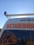 оригинален багажник за бус Мерцедес спринтер крафтер, снимка 5