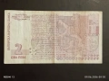 Четири банкноти 2 лева 2005г. България стари редки за КОЛЕКЦИЯ 36777, снимка 5