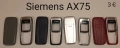 Панели за Siemens SX1,SL45, S35,M35,S45,M75,CX75,S75,C30,ST55,ST60,AX72,AX75,A31,C65,SL55,, снимка 14
