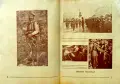 Обичай ме! Зовъ на Родината Г. К. Кузмановъ /1943/, снимка 3