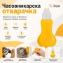 Професионален часовникарски инструмент за отваряне капаците на часовниците за часовникари ножче, снимка 8