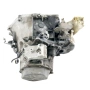 Петстепенна ръчна скоростна кутия  Citroen DS3 2009-2014 ID: 161891 OEM 9682054510, снимка 3