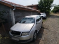 Skoda Fabia 1.4 на части, снимка 1