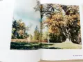 Албум " PAVLOVSK Palace Park " - 1975г., снимка 9