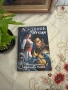 Книги-игри,нови редки заглавия от старата вълна, снимка 2
