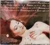 Лилиян - Кажи ми(2002), снимка 2
