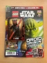 LEGO списания с минифигурки, снимка 1