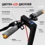 Електрическа тротинетка D8 Pro 350W | 31 км/ч, до 30 км пробег, APP, нова, снимка 5