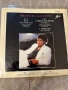 Michael Jackson P.Y.T Vinyl 12”, Отлично Запазена, снимка 2